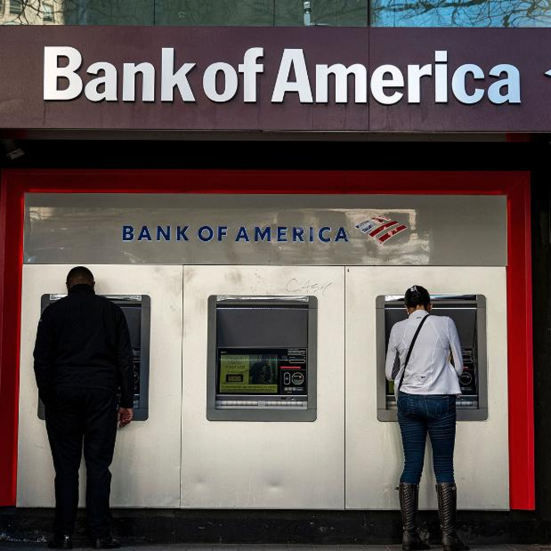220111081710-bank-of-america-atm-file-restricted-super-tease