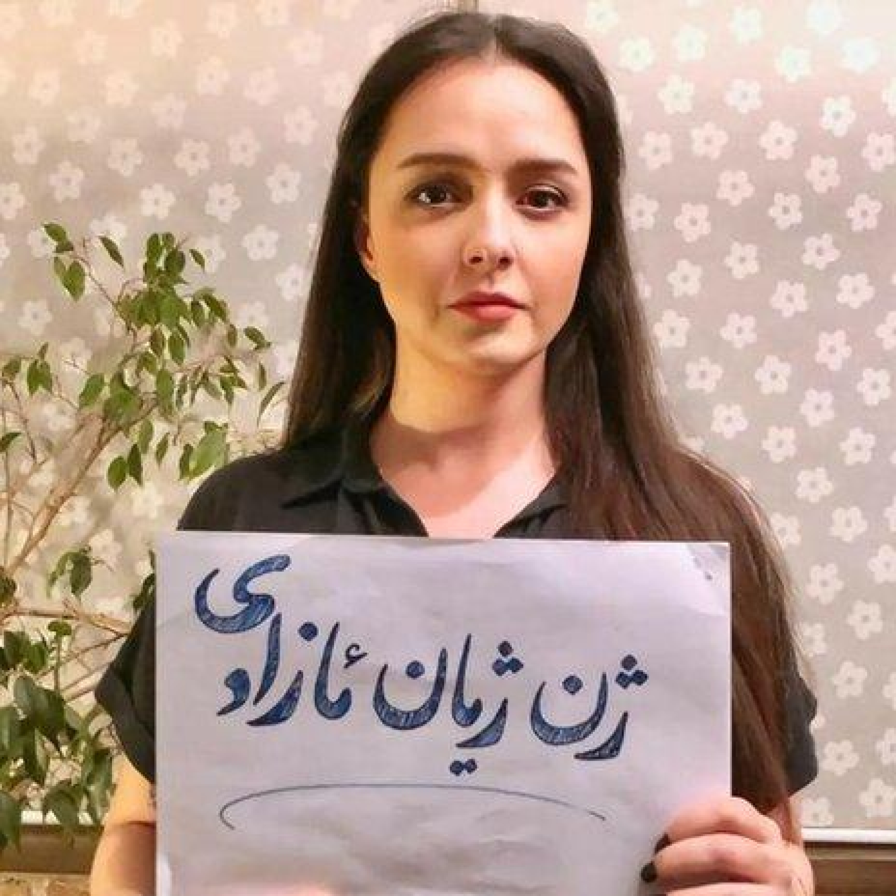 Taraneh Alidoosti