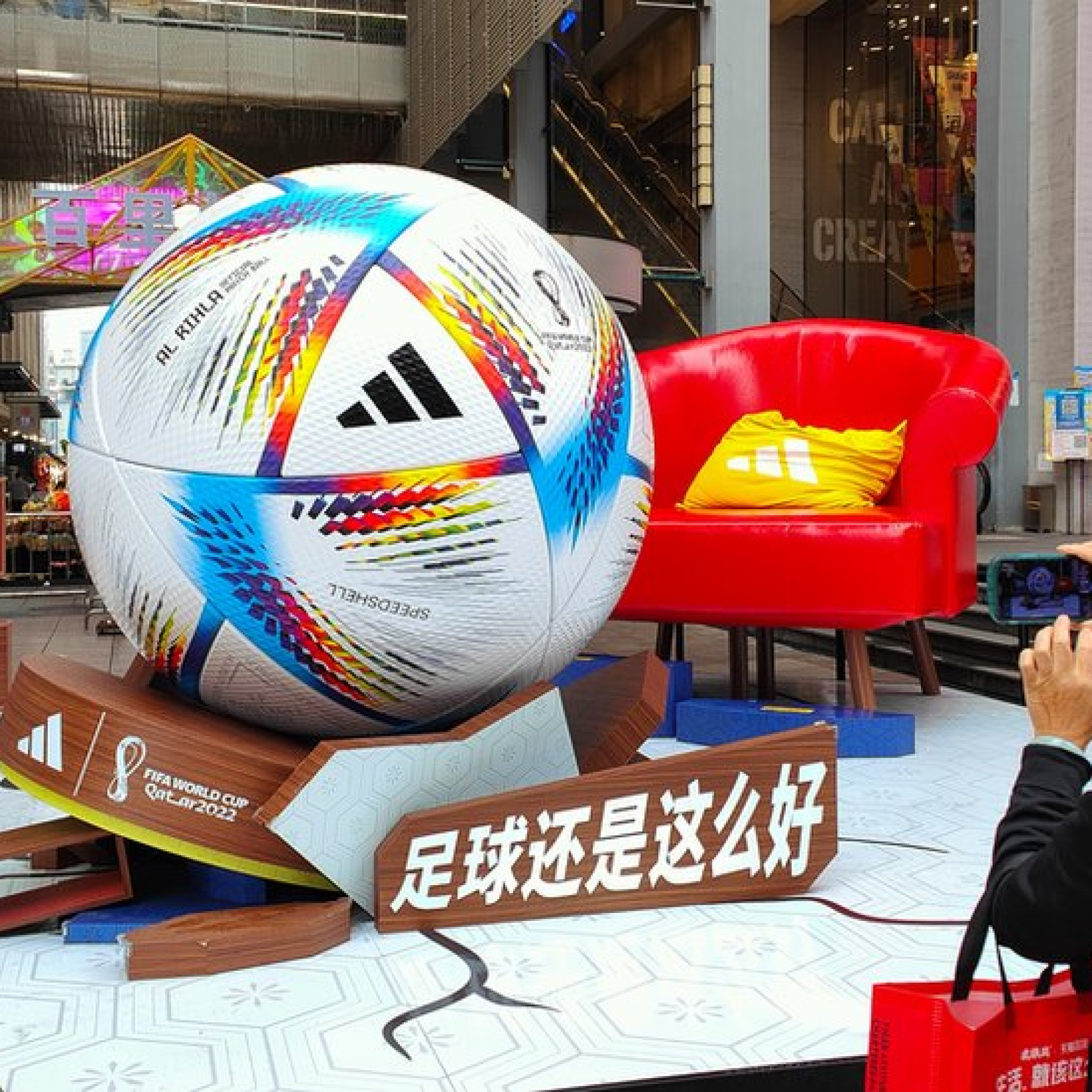 Zero-Covid China 