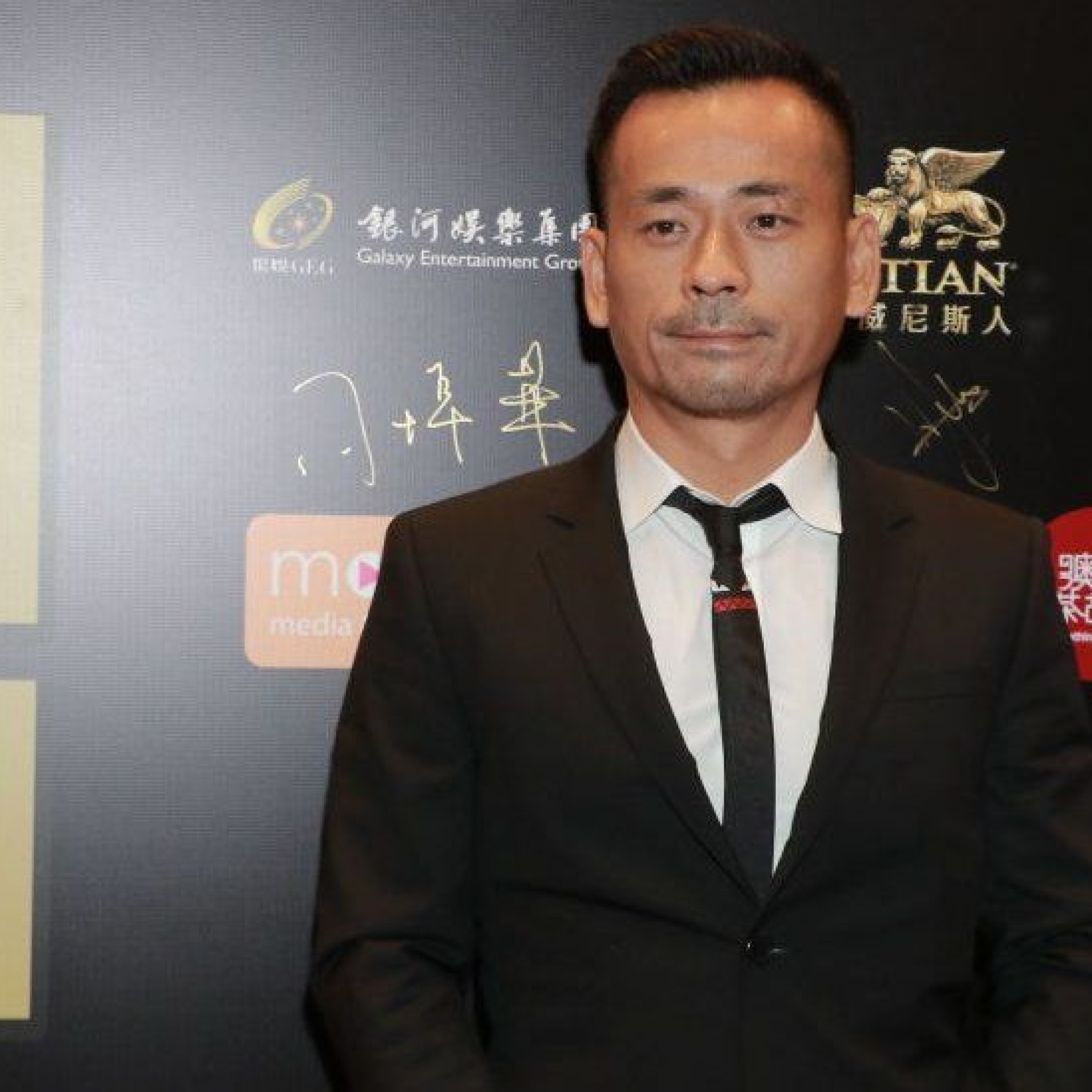 Alvin Chau