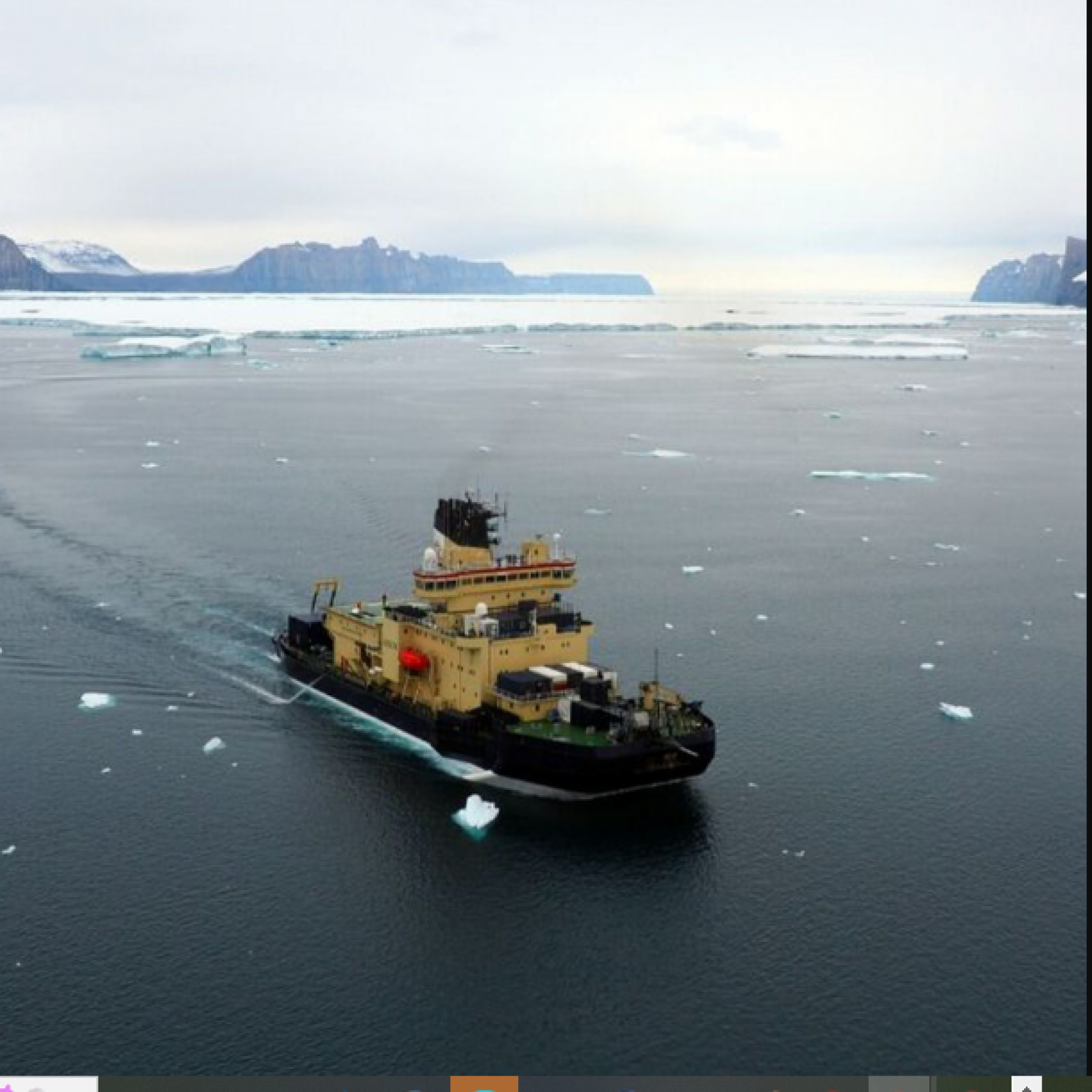 Nearly a quarter of Earths seafloor now mapped