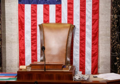 US House Speaker