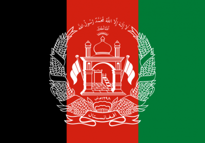 1200px-Flag_of_Afghanistan