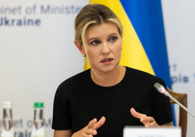 _123608580_zelenska