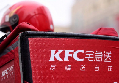 _123724296_kfcchina