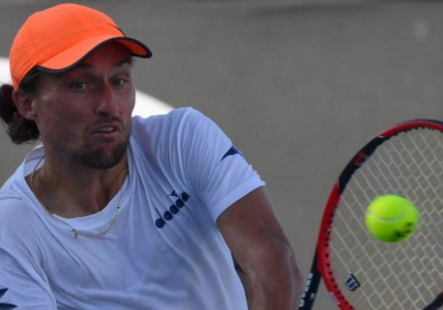 _123739551_dolgopolov_getty