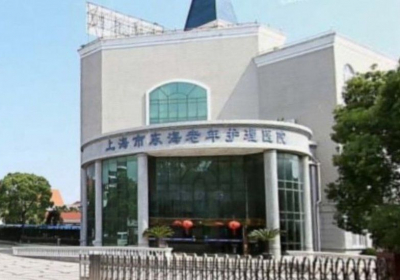 _123957653_donghai7
