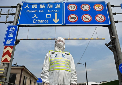 _124094396_shanghai