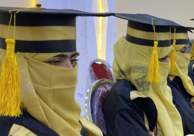 Female students in the capital - Kabul University and others reopened in the spring following the Taliban takeover