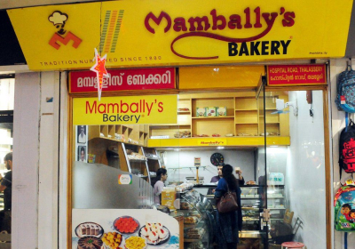 The Mambally family India's 'first' Christmas cake