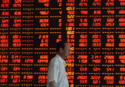 Asian shares gain on upbeat news on China property sector