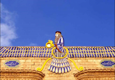Zoroastrians confront depletion of their ancient faith